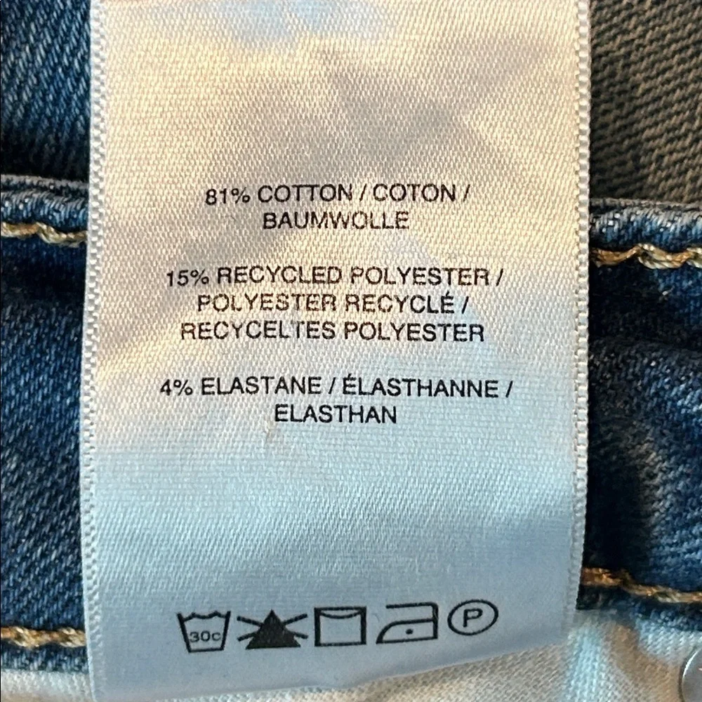 Silver Jeans Suki straight crop jeans size 29